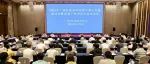 2023年广播电视和网络视听事业发展座谈会暨全国智慧广电固边工程现场会在广西东兴召开