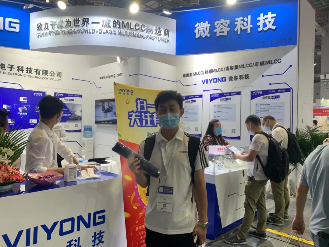 新起点，新征程，微容高端MLCC助力5G时代-广东微容电子科技股份有限公司