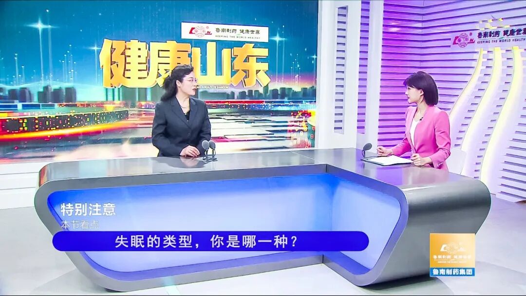 压力滴定怎么做2023年“泰安好医生” ｜ 山东省泰山医院何美清：做值得信赖、有温度的医生_https://www.jmylbn.com_新闻资讯_第18张