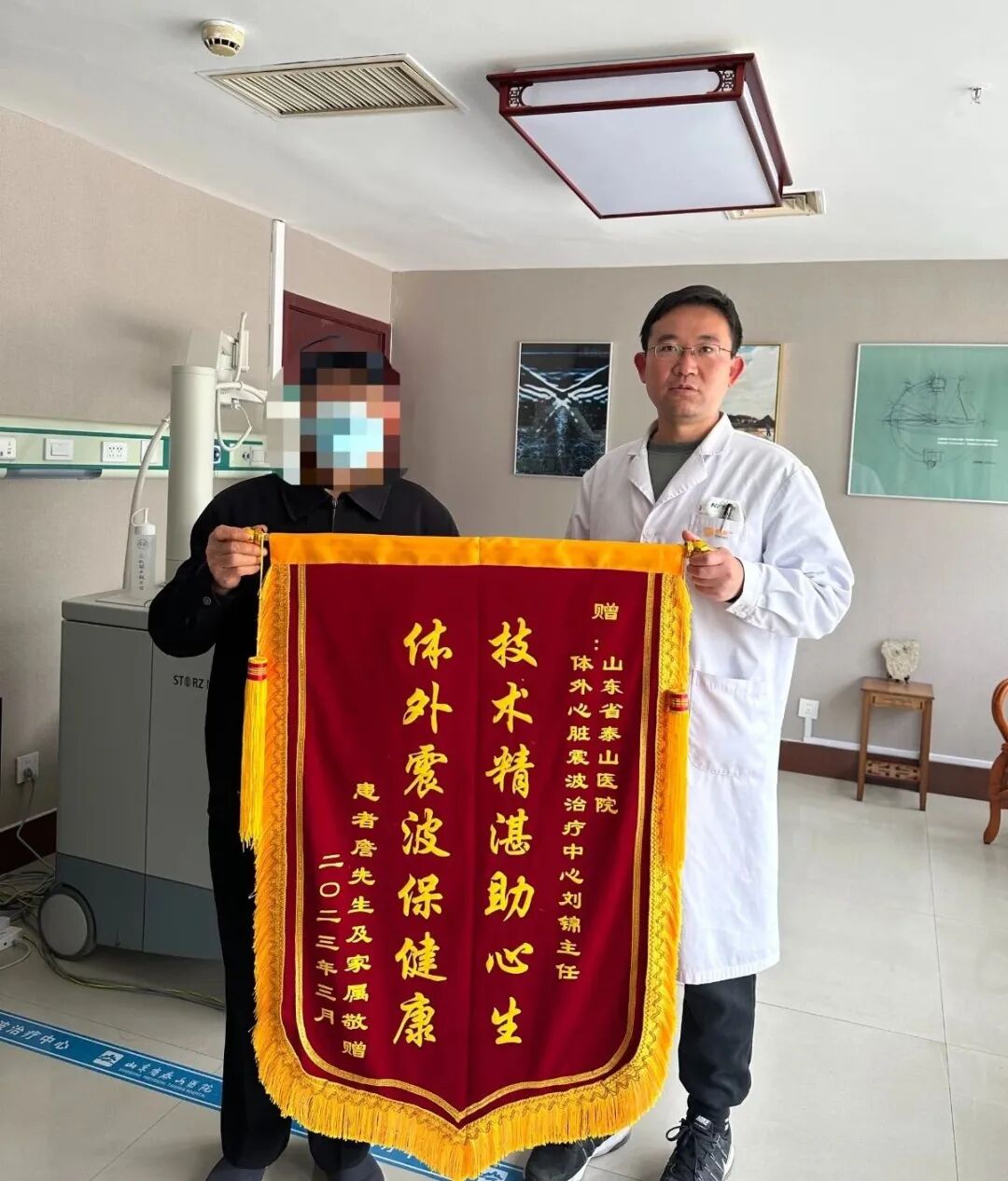 泰医医疗怎么样可优化微循环、避免严重或猝死事件发生：省泰医“体外心脏震波治疗中心”心血管再生疗法广受赞誉_https://www.jmylbn.com_新闻资讯_第3张