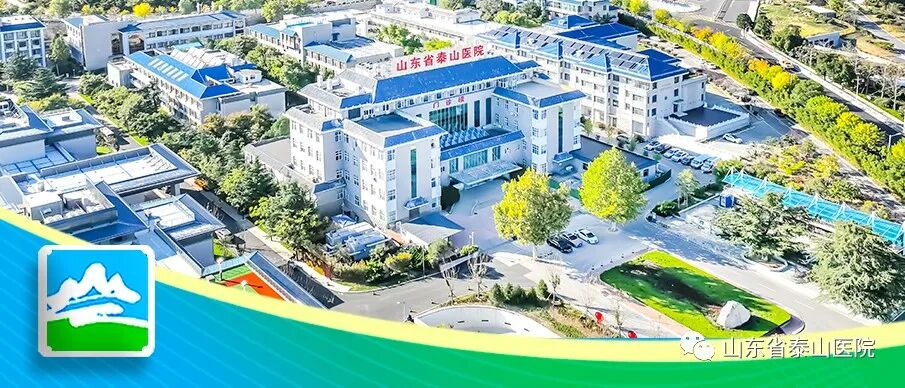 压力滴定怎么做2023年“泰安好医生” ｜ 山东省泰山医院何美清：做值得信赖、有温度的医生_https://www.jmylbn.com_新闻资讯_第2张