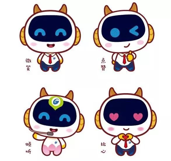 济南公交吉祥物评选结果正式揭晓