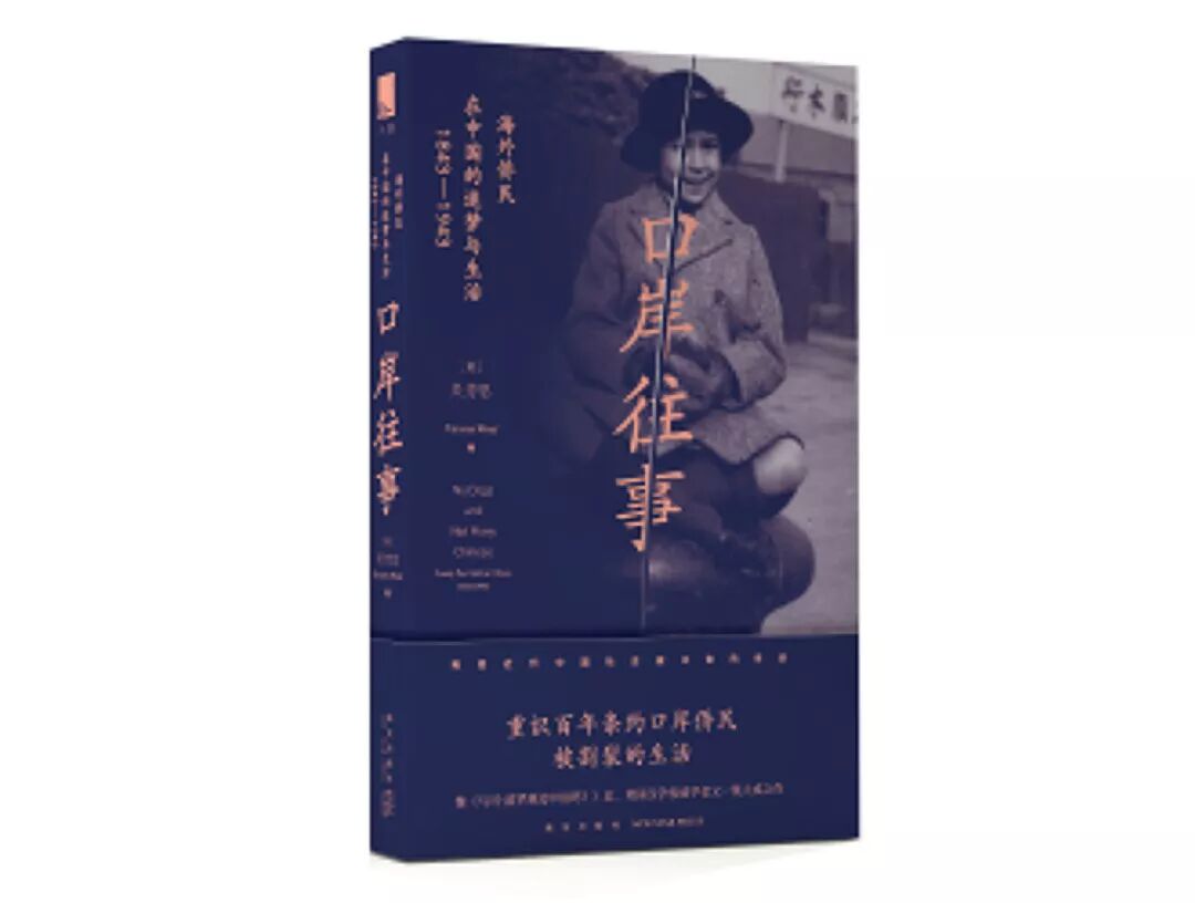 �ڰ�����:�����������й�������������