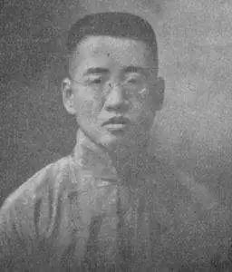 漂在上海的清末士人 歷史 第3張