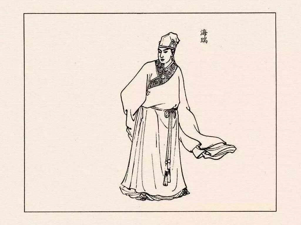 



海瑞与柯克：君主反对者的不同命运
