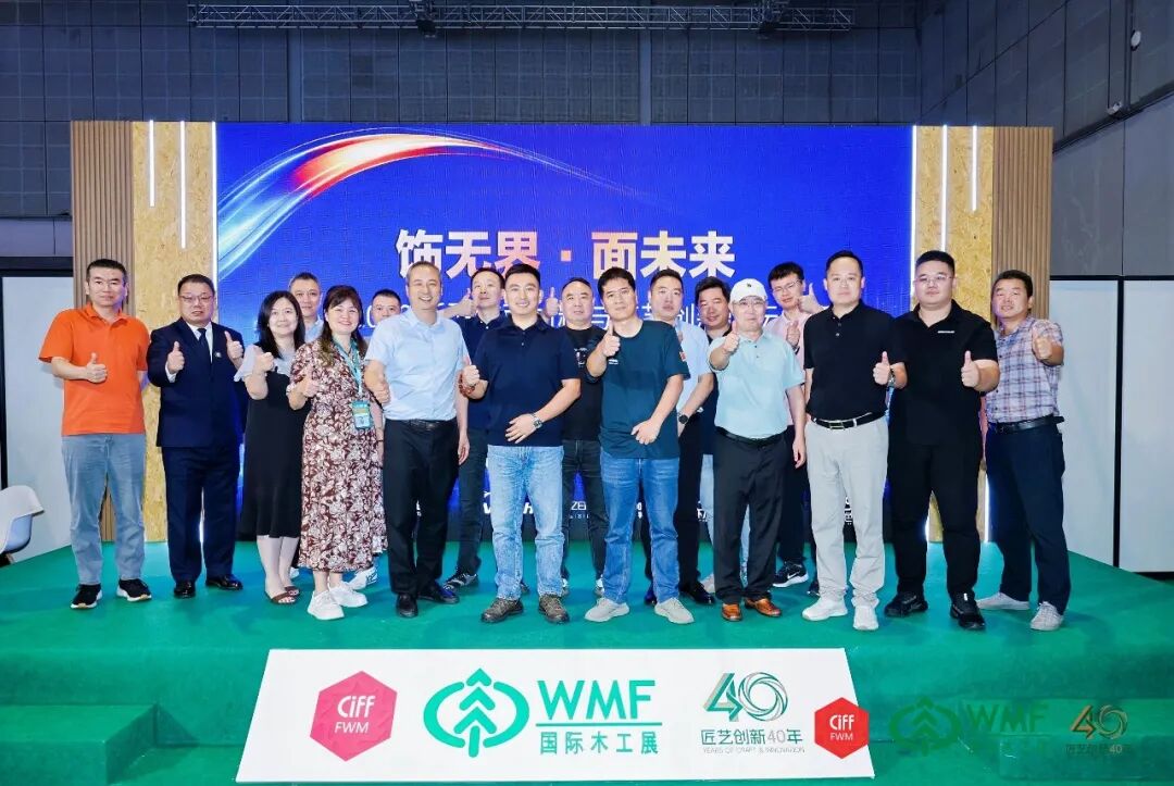 四天相聚，精彩不落幕｜WMF 2026国际木工展圆满收官