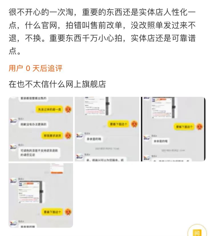 立邦和多乐士是一个牌子吗_多乐士和立邦哪个好一点_立邦多乐士对比评测