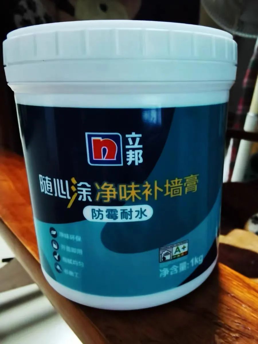 立邦多乐士对比评测_多乐士和立邦哪个好一点_立邦和多乐士是一个牌子吗
