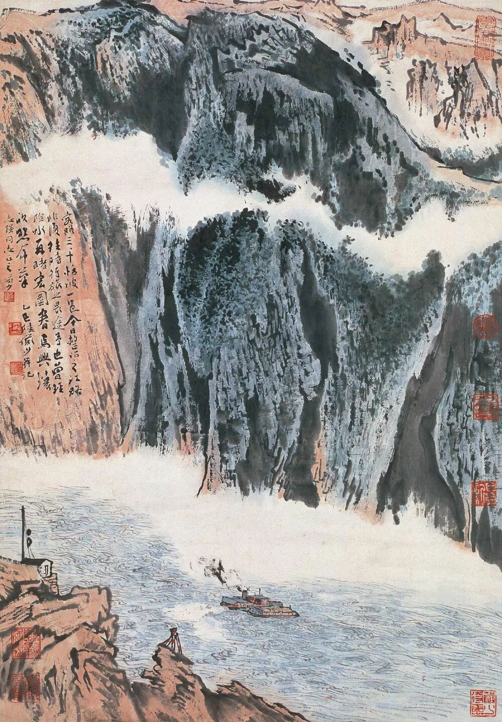 留白墨块陆俨少