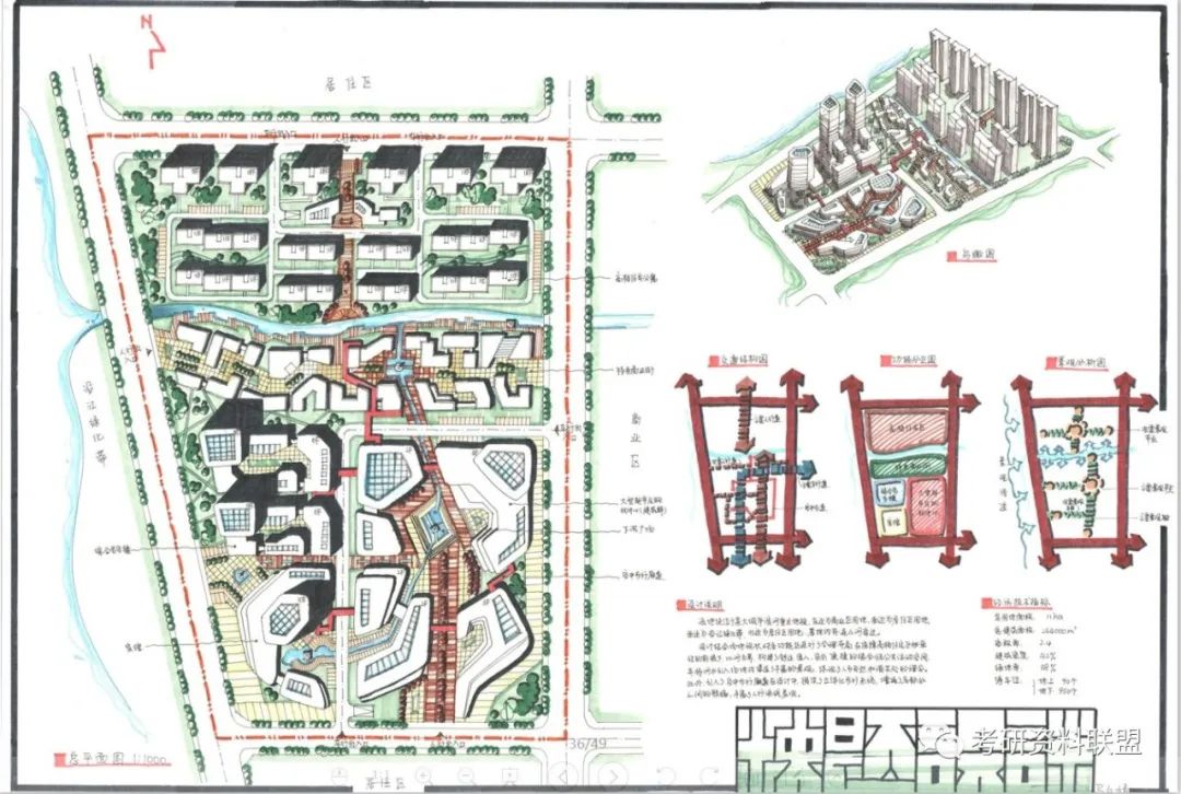 千万别考深圳大学_考深圳大学要在广东省排多少_考深圳大学要多少分