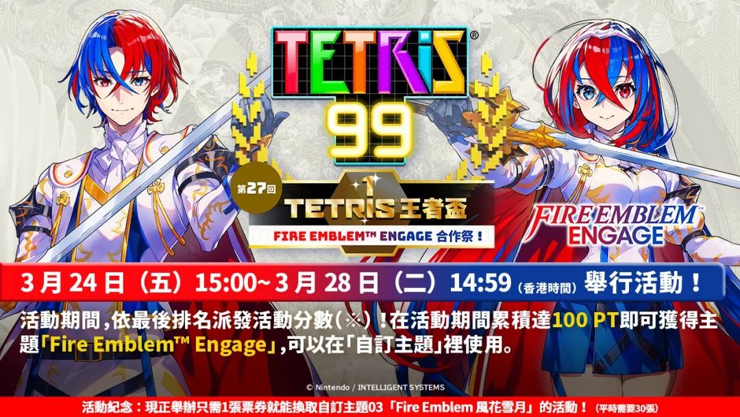 单机俄罗斯方块大全_单机俄罗斯方块免费下载_俄罗斯方块单机