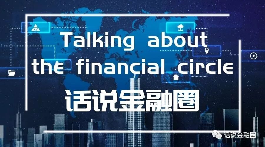 “PTFX普敦”到账两个小时不出账，亟需美味葱补仓(图2)