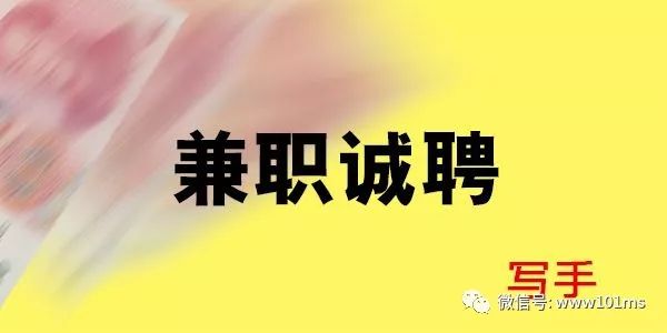 2018小本创业好点子：7大项目！