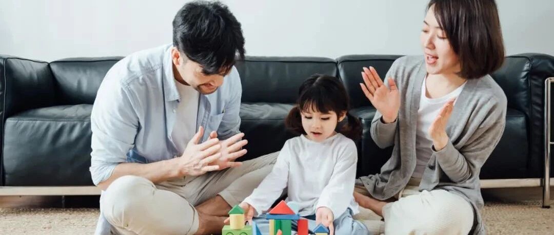 想和孩子沟通却不知道怎么说？这份攻略拿好了！