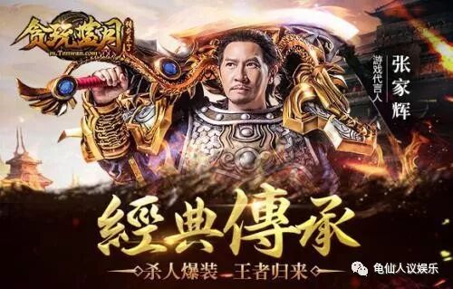 玩网页版传奇电脑需要什么配置,网页版传奇1.76