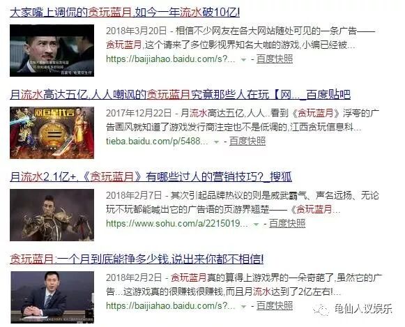 玩网页版传奇电脑需要什么配置,网页版传奇1.76