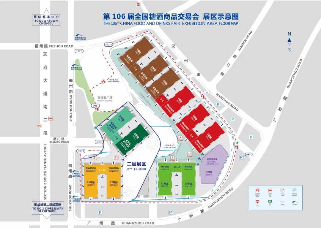 成都糖酒会,2026年成都糖酒会,2026成都糖酒会,2026春季糖酒会,2026成都春季糖酒会,糖酒商品交易会,2026全国糖酒商品交易会 成都糖酒会,2026年成都糖酒会,2026成都糖酒会,2026春季糖酒会,2026成都春季糖酒会,糖酒商品交易会,2026全国糖酒商品交易会