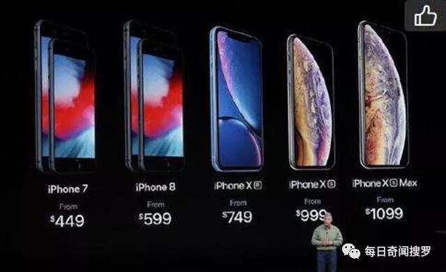 Iphone Xr掉入五千元机的行列 网友 史上降价最快的手机 果粉查询号 微信公众号文章阅读 Wemp