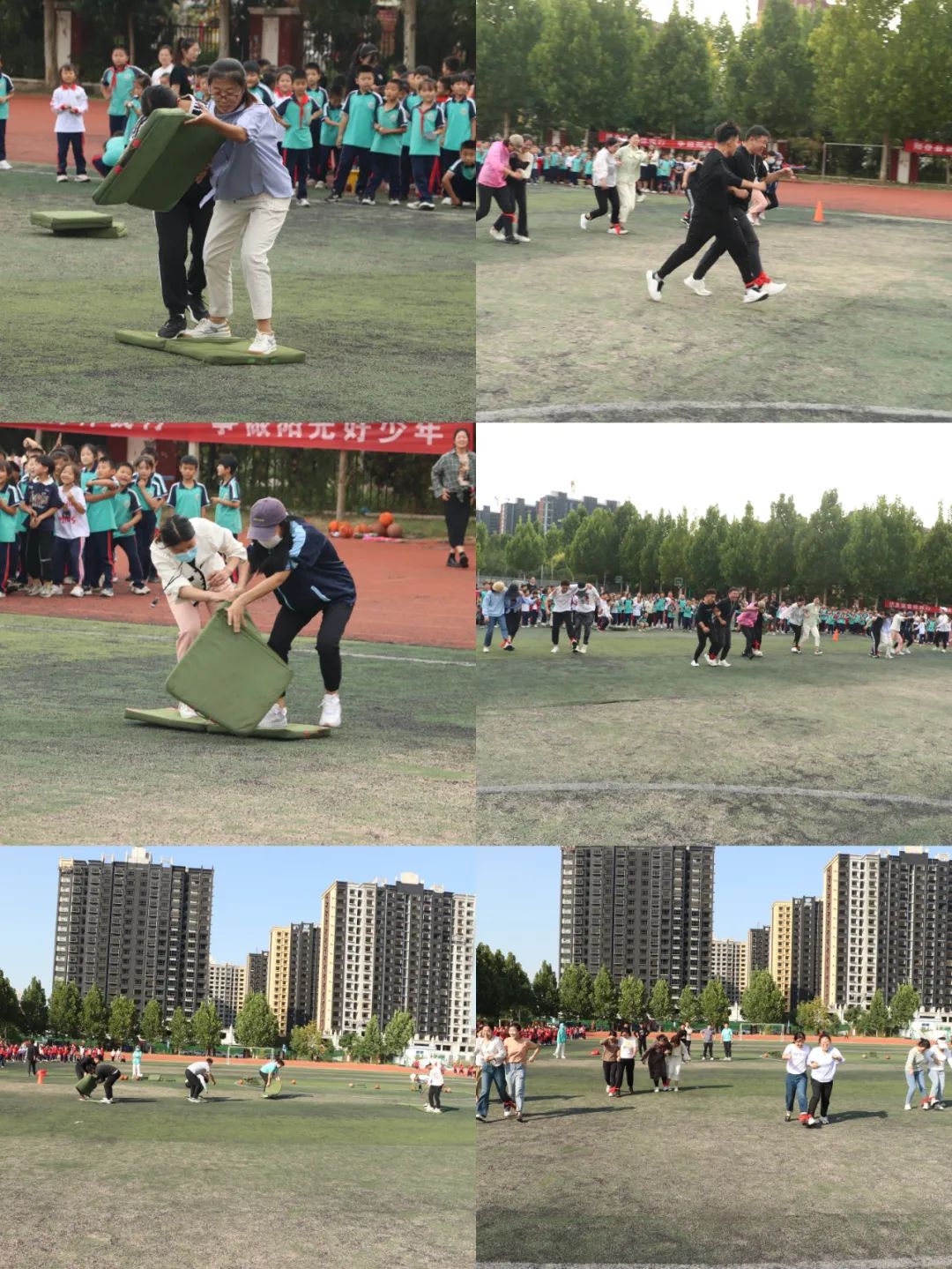 阳谷铜谷小学图片