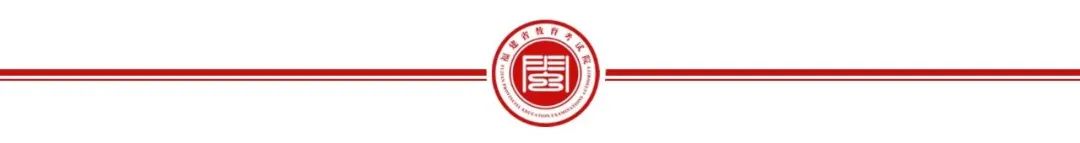 2025年06月09日漳州天气,2025年高考专题气象预报（6月6日-6月9日）