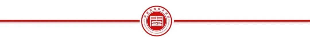 关于2024年6月普通高中学业水平合格性考试报名工作的通告