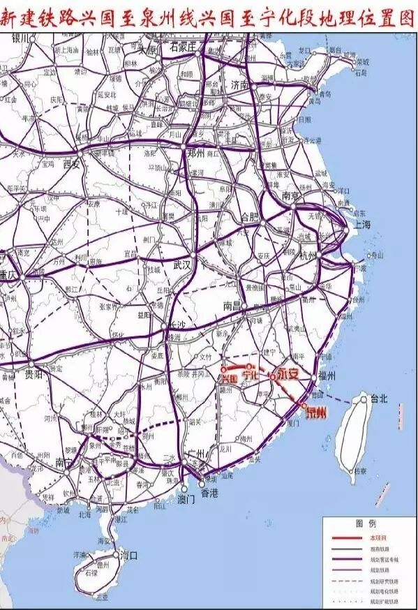 【建设】兴泉铁路福建段开工厦门到安溪永安将动车直达