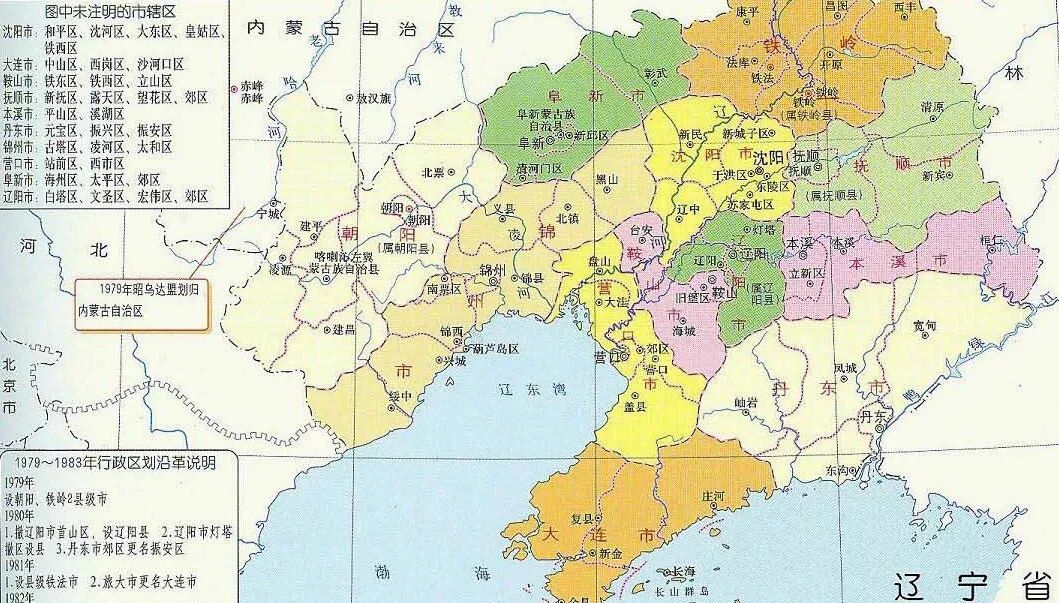锦州市是辽宁省的吗_锦州省是哪年_锦州是哪个省