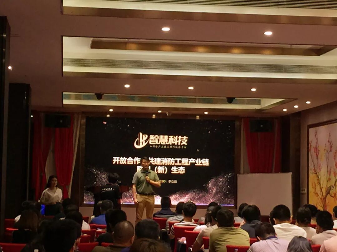 微信圖片_20180821093817