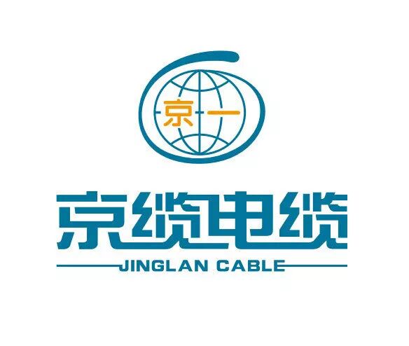 矿物绝缘防火电缆的优势