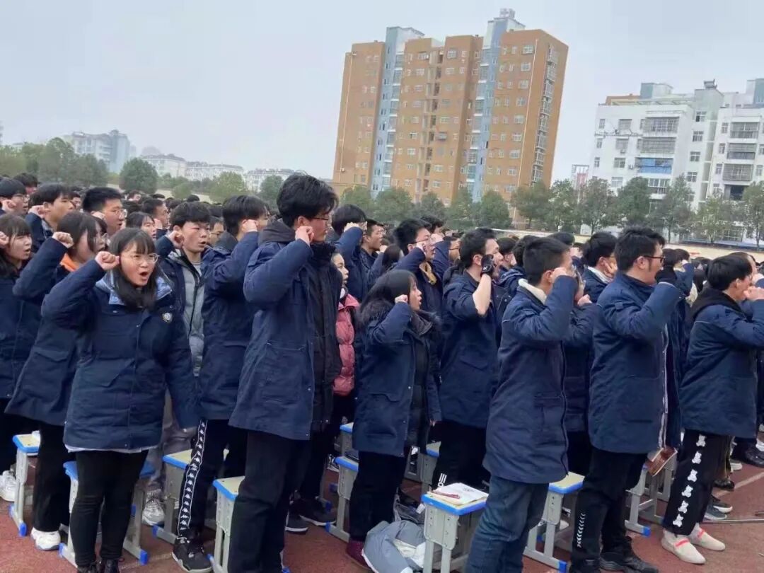 随州一中2022届高三百日誓师现场