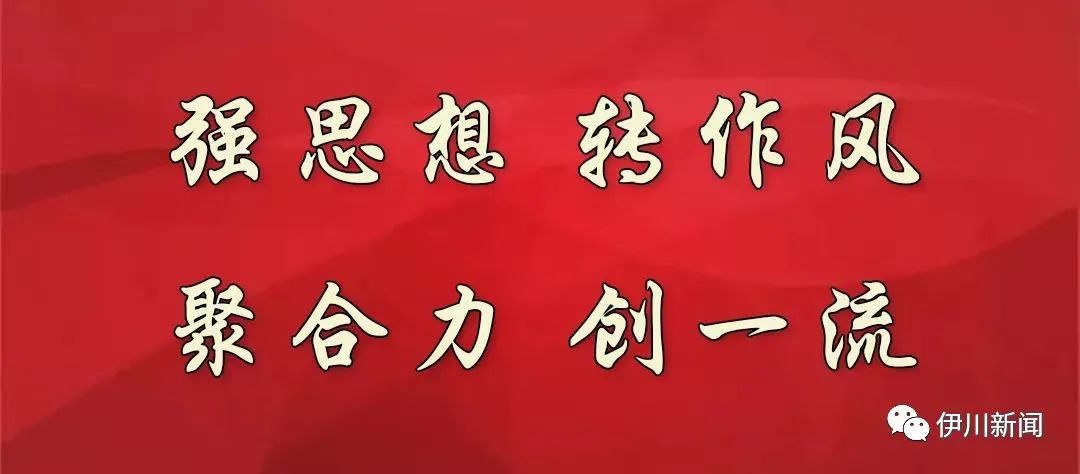 借鉴优质村庄规划经验_村庄规划经验做法_村庄借鉴优质规划经验做法