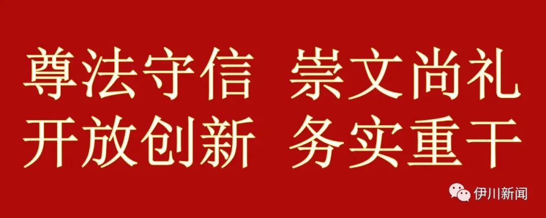 村庄规划经验做法_村庄借鉴优质规划经验做法_借鉴优质村庄规划经验