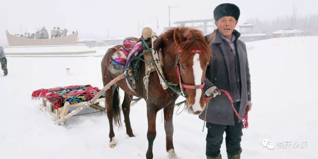 沙漠图怎么打_图开沙漠_沙漠图开车上山