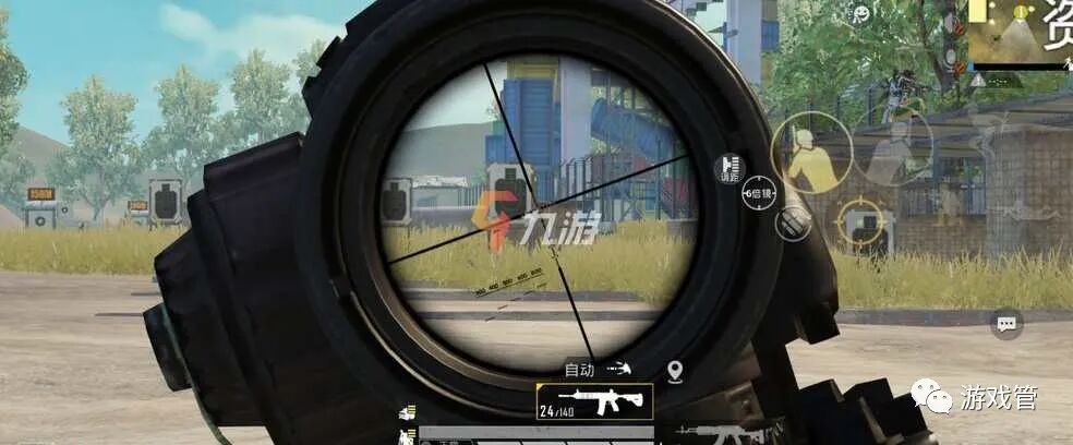 和平精英今日公测_和平精英和平捍卫者_和平精英灵敏度