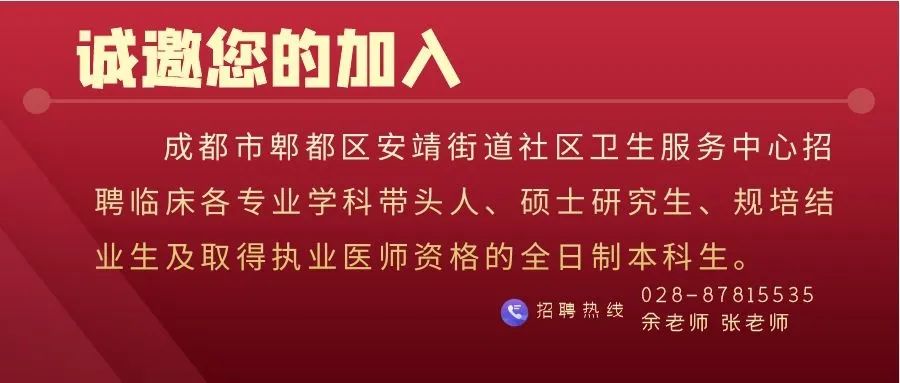 X光拍片为什么要等科普｜拍胸片检查时，为什么要求女性脱掉衣服_https://www.jmylbn.com_新闻资讯_第3张