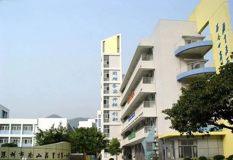 贵族私立排名深圳学校有哪些_深圳十大私立贵族中学_深圳十大私立贵族学校排名