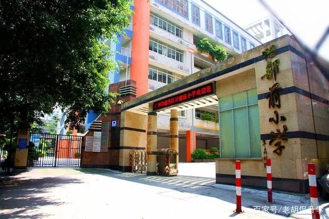 深圳十大私立贵族中学_贵族私立排名深圳学校有哪些_深圳十大私立贵族学校排名