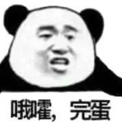 李嘉欣系列故事四十六!