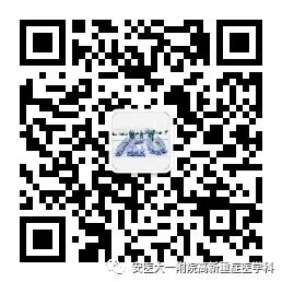 avaps模式怎么读高流量氧疗vs无创通气，如何选择？_https://www.jmylbn.com_新闻资讯_第16张