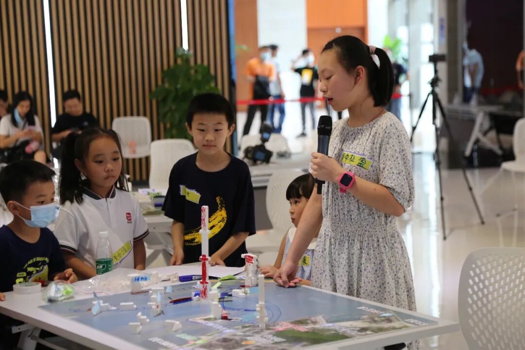 活动回顾丨首届小小规划师探索城市发展的无限可能