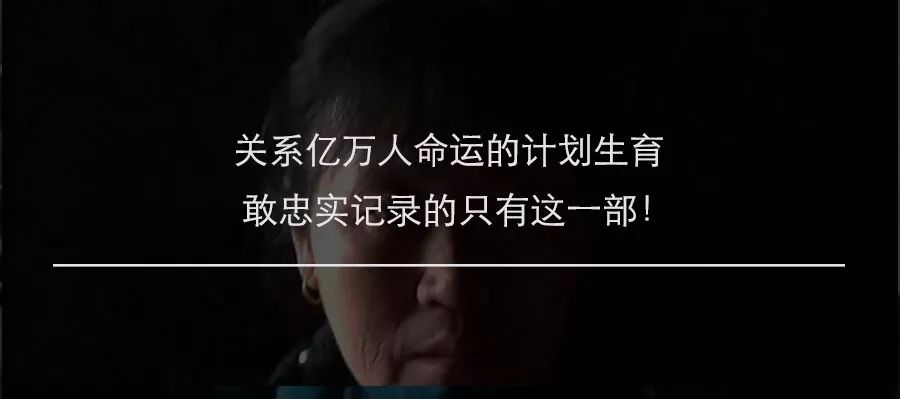 撒旦總以為自己是上帝 靈異 第25張