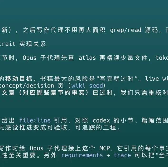 文章封面