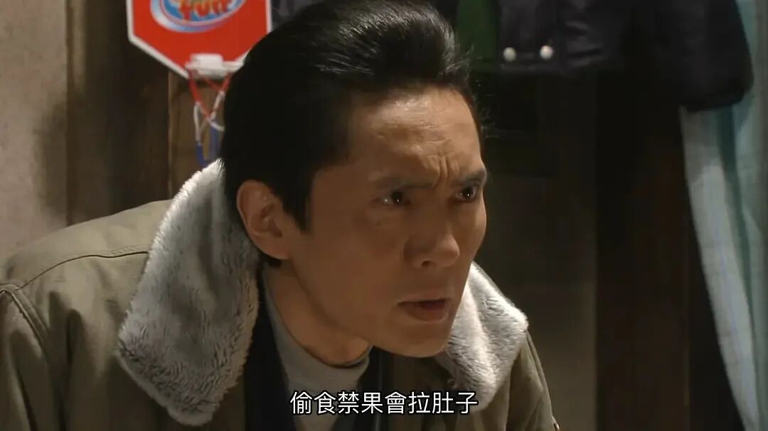 敬启父亲大人感受温暖的力量必看治愈日剧推荐