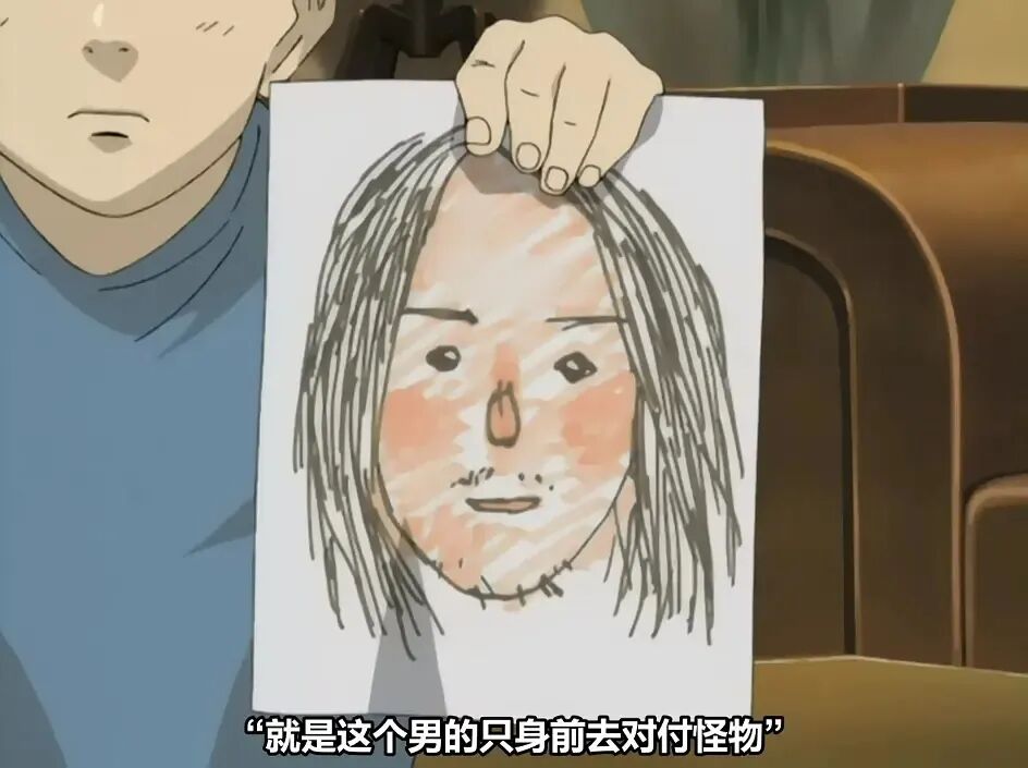 名字让我们有了自我.