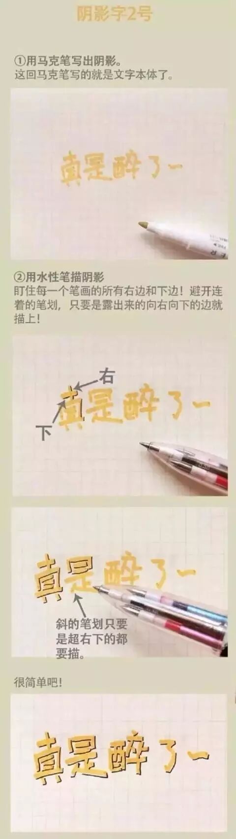 边框中国风手绘_边框的手抄报怎么画_手抄报边框中国风