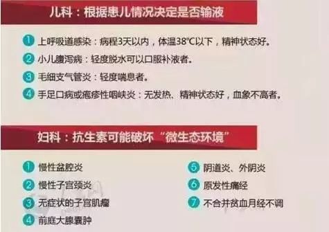 辽宁省卫生委_辽宁省卫生厅_辽宁省卫生厅厅长简历