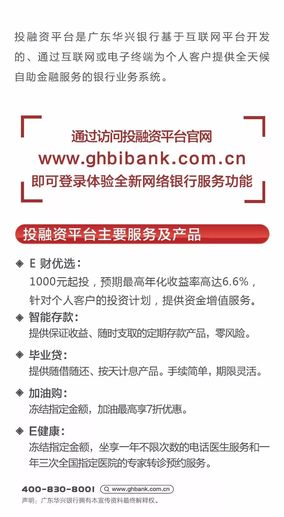 在广州买套房子要存够多少钱?答案扎心了!