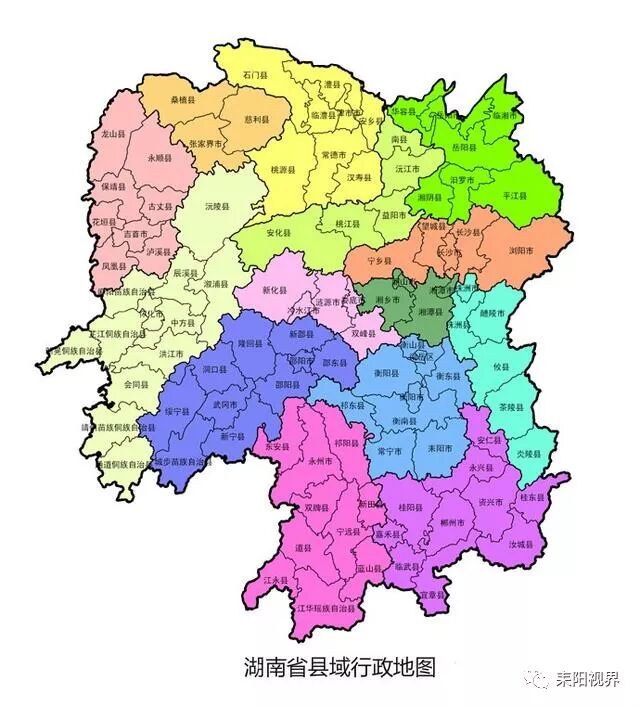 江苏属于省还是市_内蒙古属于省还是市_湖南省耒阳市属于哪个市