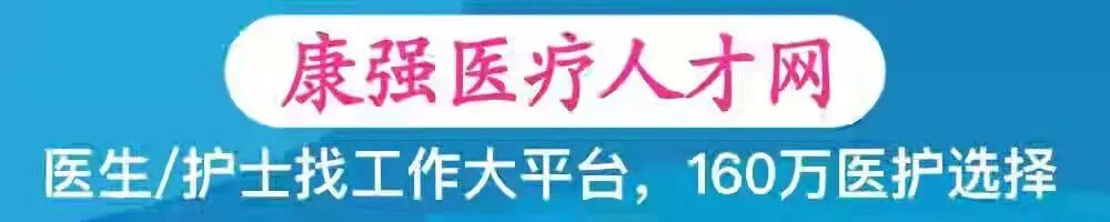 肝素帽为什么能抗凝血液净化急诊临床应用专家共识_https://www.jmylbn.com_新闻资讯_第1张