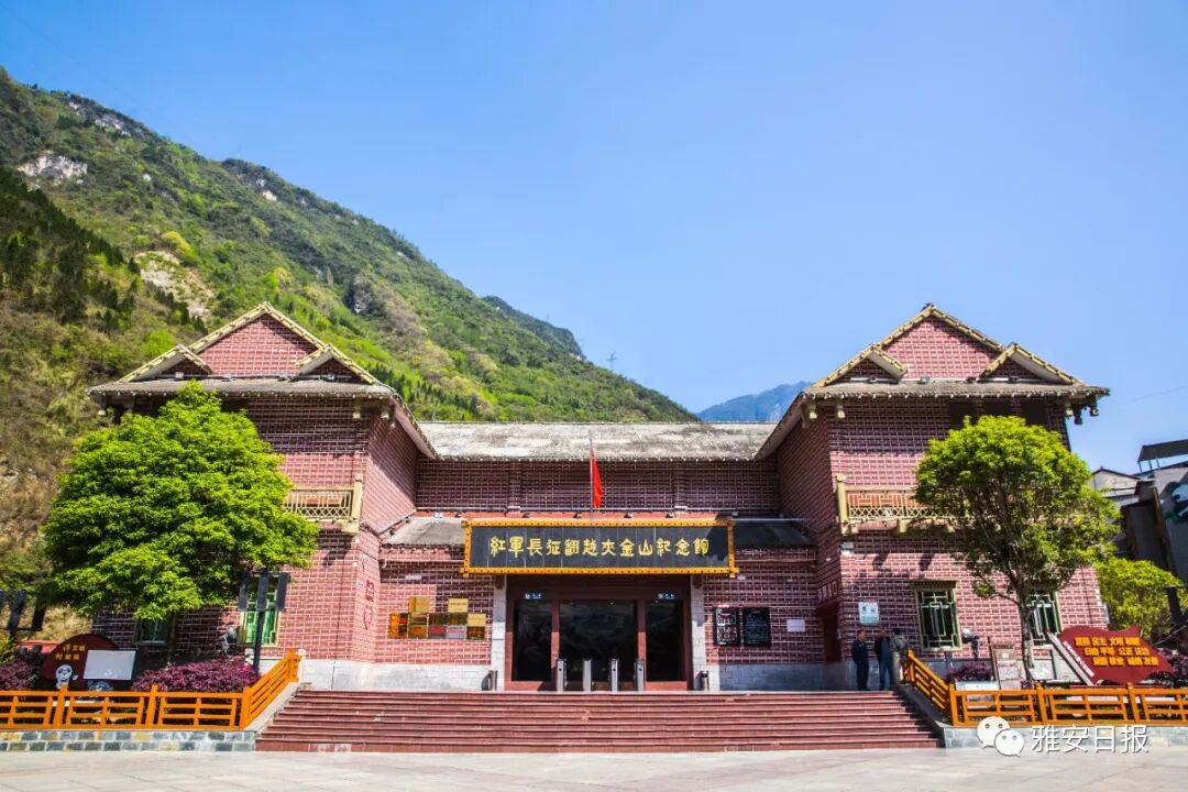 十大精品旅游路线玩转雅安 湖北旅游